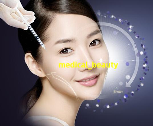 medical_beauty